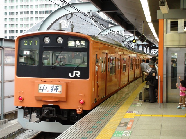 201系