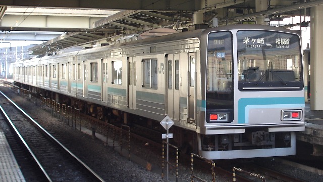 205系 相模線