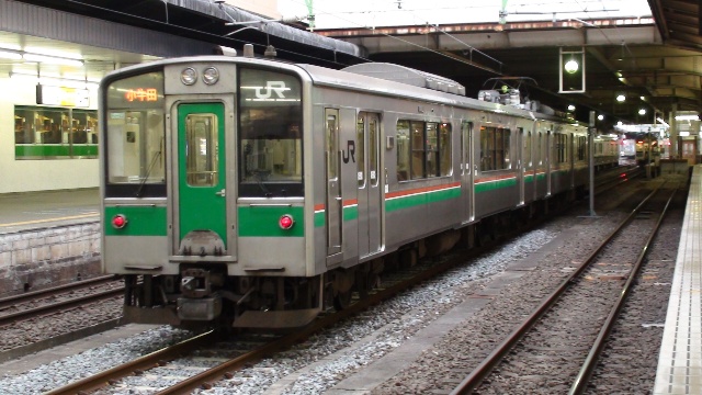 701n