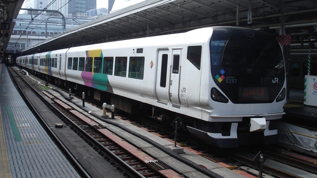 E257n