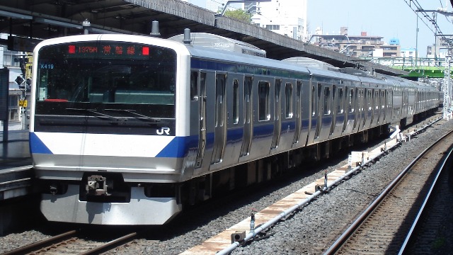 E531n