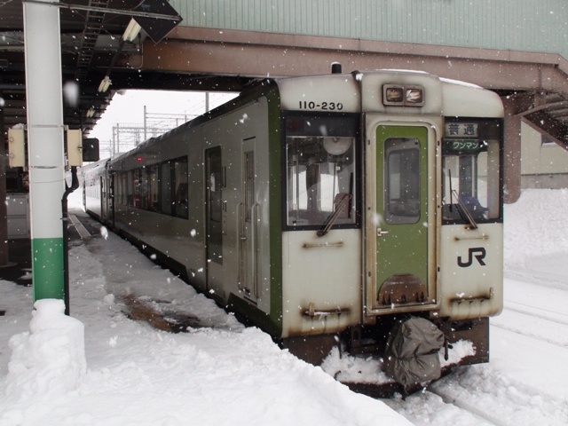 Ln110n