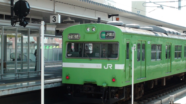 103n