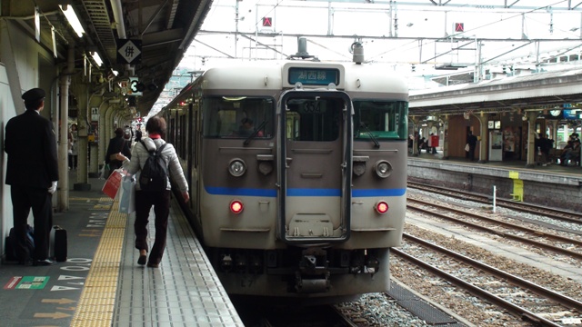 115n