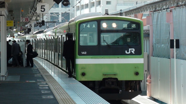 201n