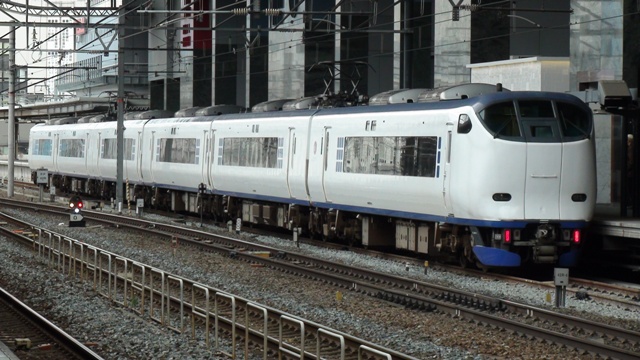 281n