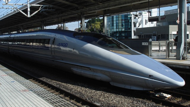 500n