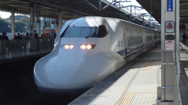 700n